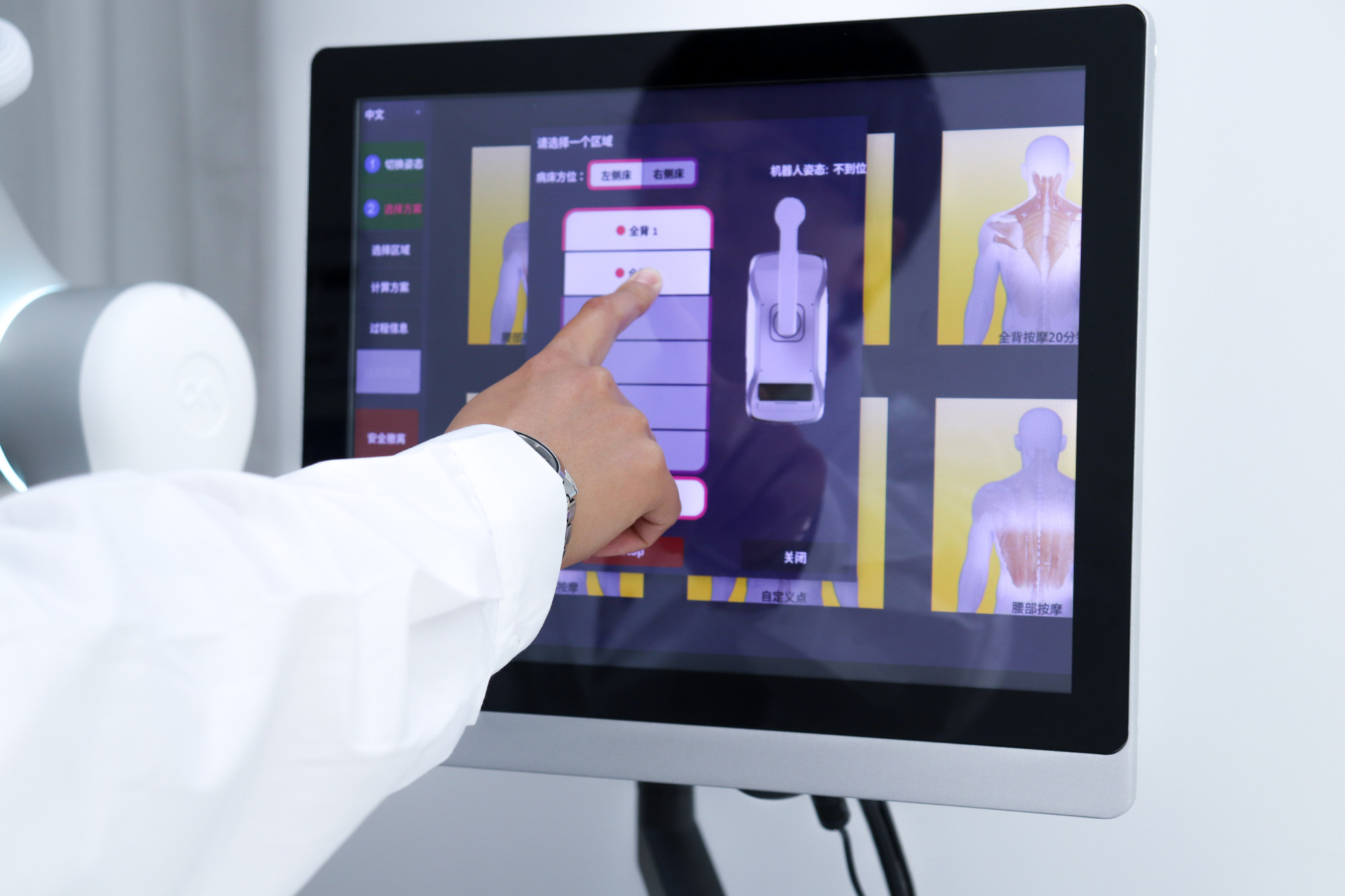 Powerful knowledge engine for a customized experience