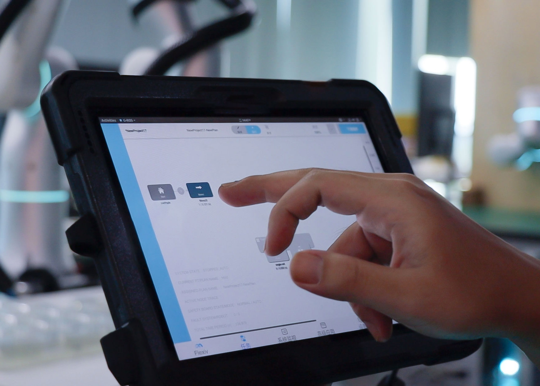 Robot control with Flexiv Elements platform