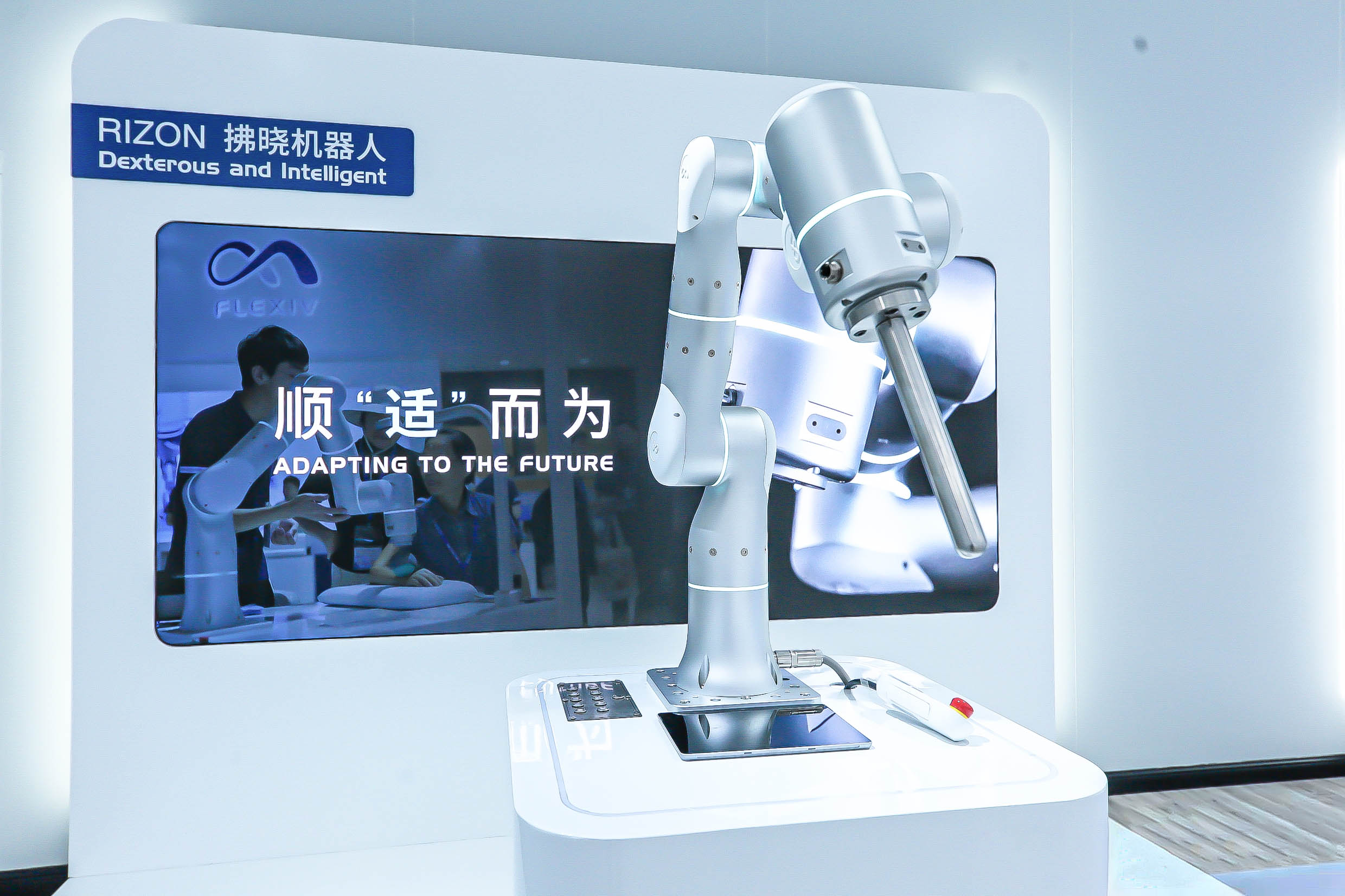 Flexiv newest version of the adaptive robot Rizon 4s