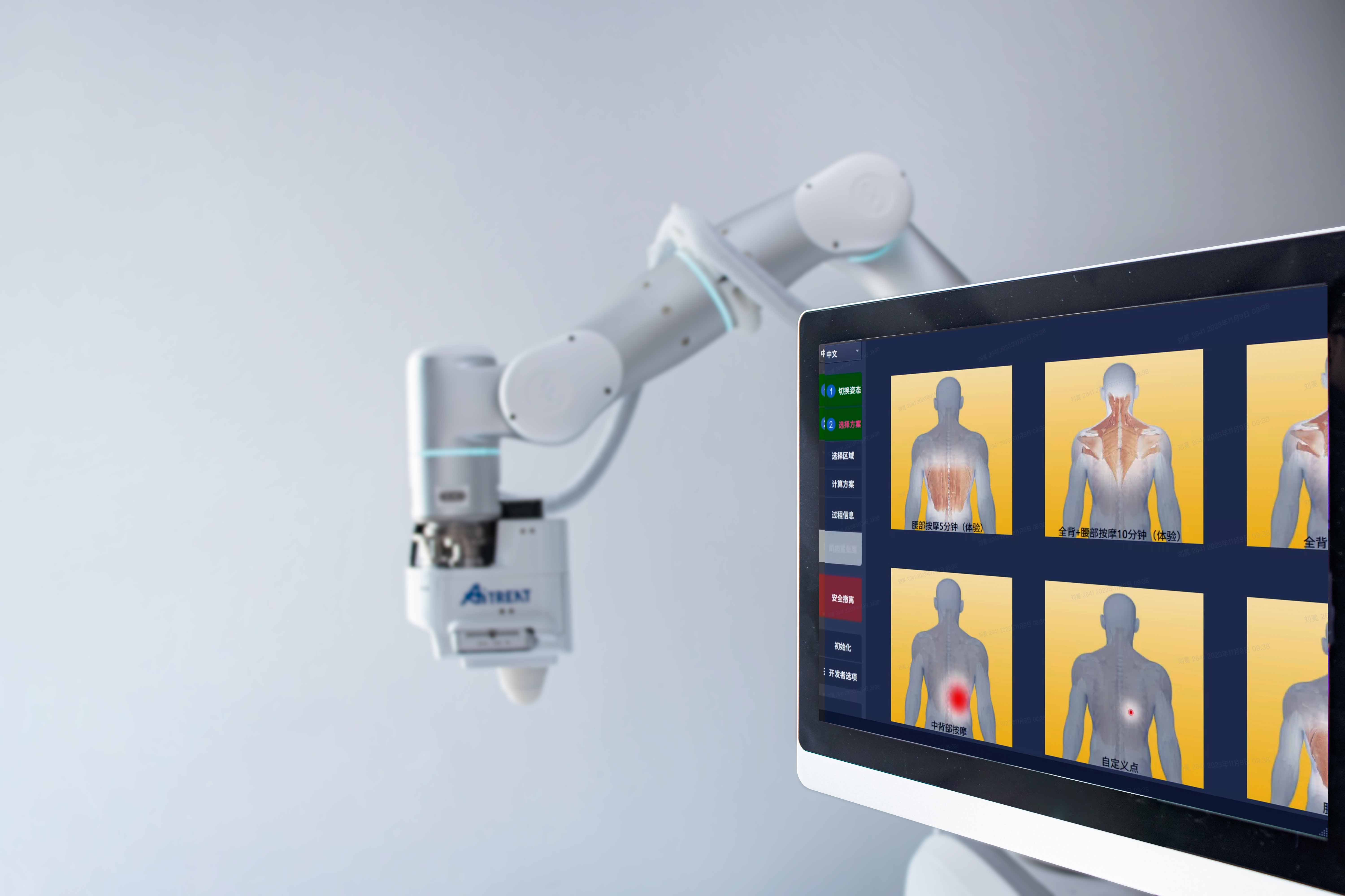 Flexiv adaptive robotics for massage therapy